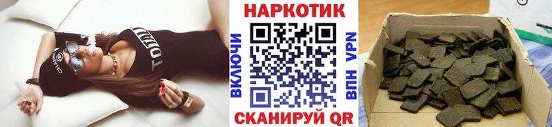 Все наркотики Моршанск Бошки Шишки  Меф мяу мяу  Cocaine  Alpha PVP  АМФЕТАМИН  ГАШ 