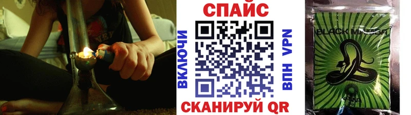 Бутират GHB  хочу   Моршанск 