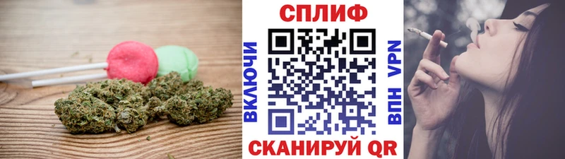 мега ссылка  купить наркотик  Моршанск  Еда ТГК марихуана 