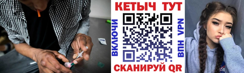 Кетамин ketamine  MEGA вход  Моршанск  хочу наркоту 