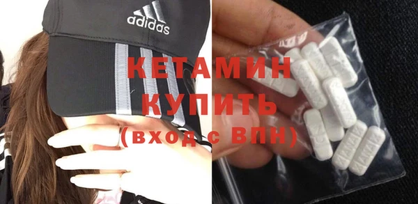 apvp Касимов