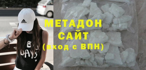 прущая мука Каменка