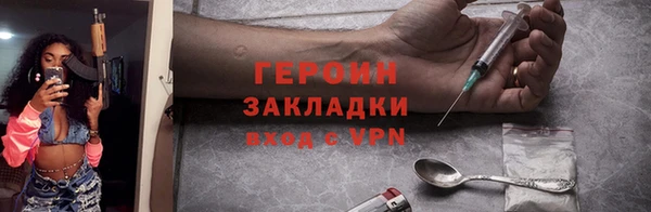 apvp Касимов