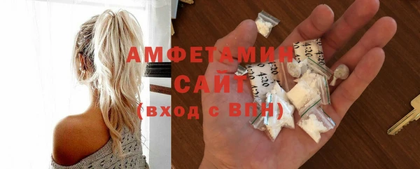 2c-b Карпинск