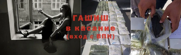 2c-b Карпинск