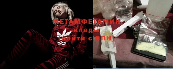2c-b Карпинск