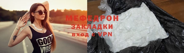 ALPHA PVP Карталы