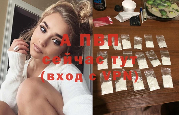 меф Каменск-Шахтинский