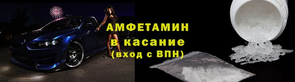 2c-b Карпинск