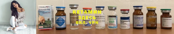 каннабис Козельск