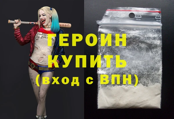 меф Каменск-Шахтинский