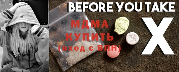 apvp Касимов