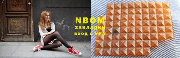 прущая мука Каменка