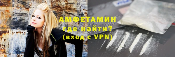 меф Каменск-Шахтинский