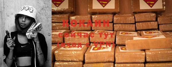 apvp Касимов