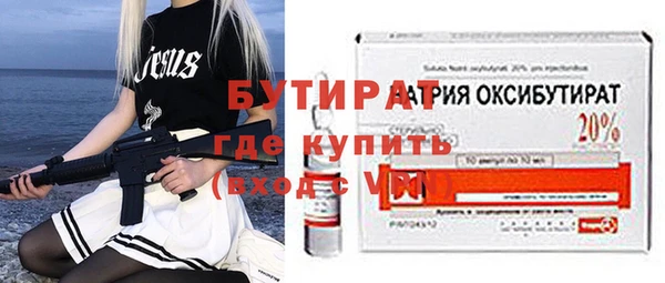 apvp Касимов