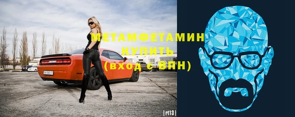 прущая мука Каменка