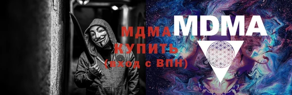 apvp Касимов