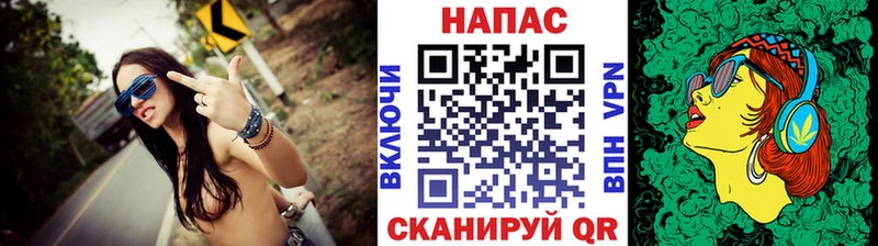 Канабис OG Kush  MEGA ССЫЛКА  Моршанск  что такое  